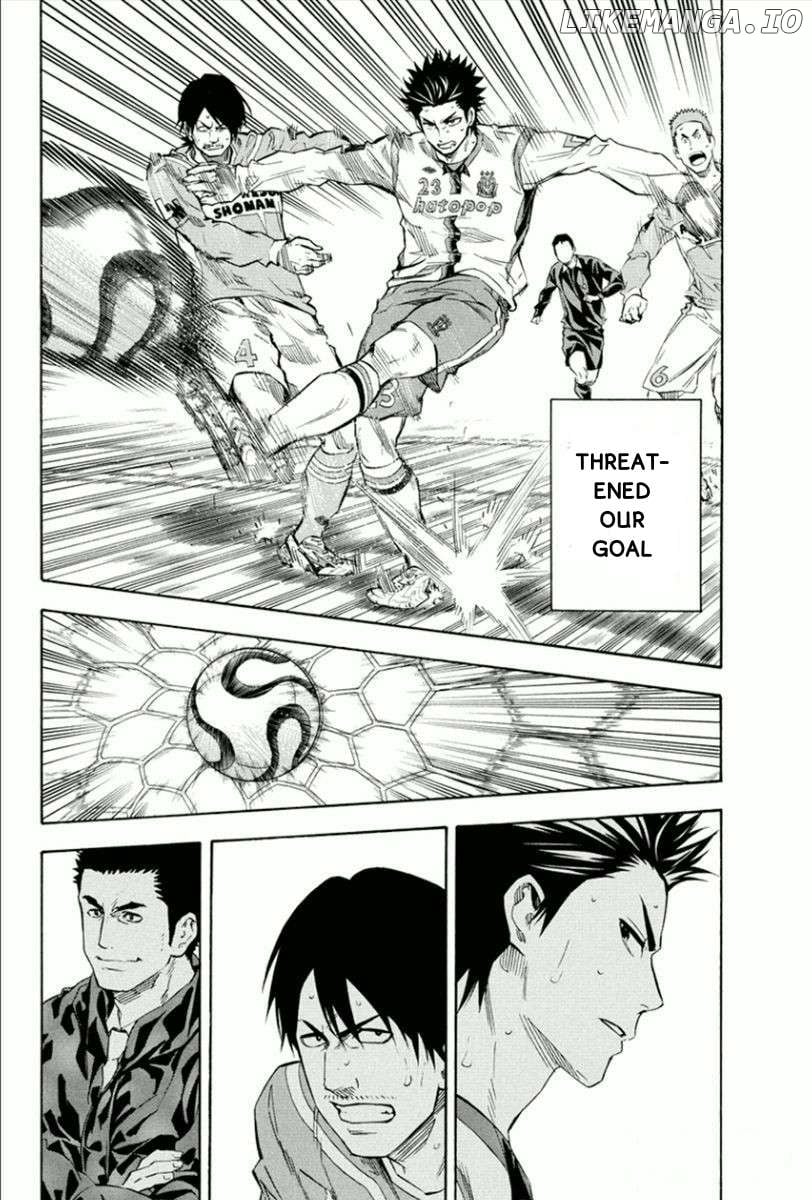 Area No Kishi Chapter 337 page 5 - 