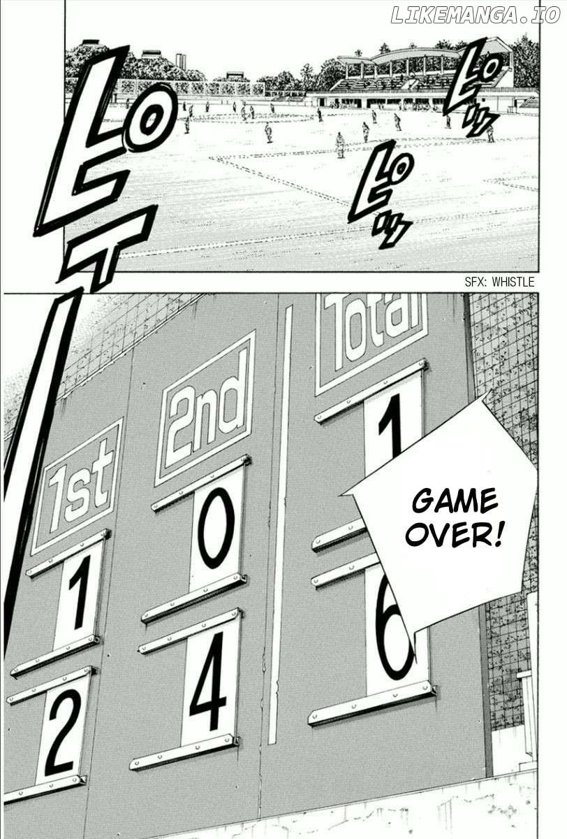 Area No Kishi Chapter 337 page 6 - 