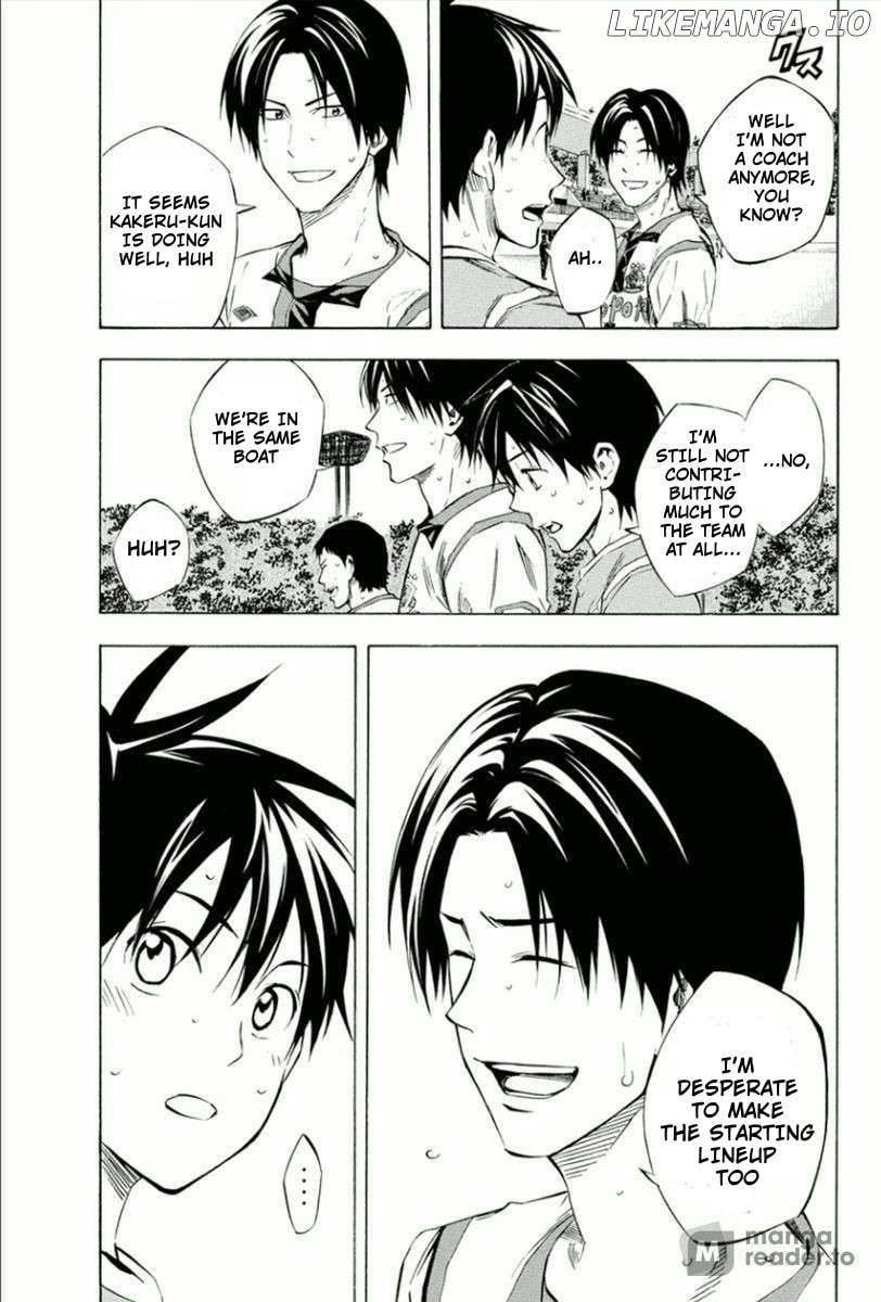 Area No Kishi Chapter 337 page 8 - 