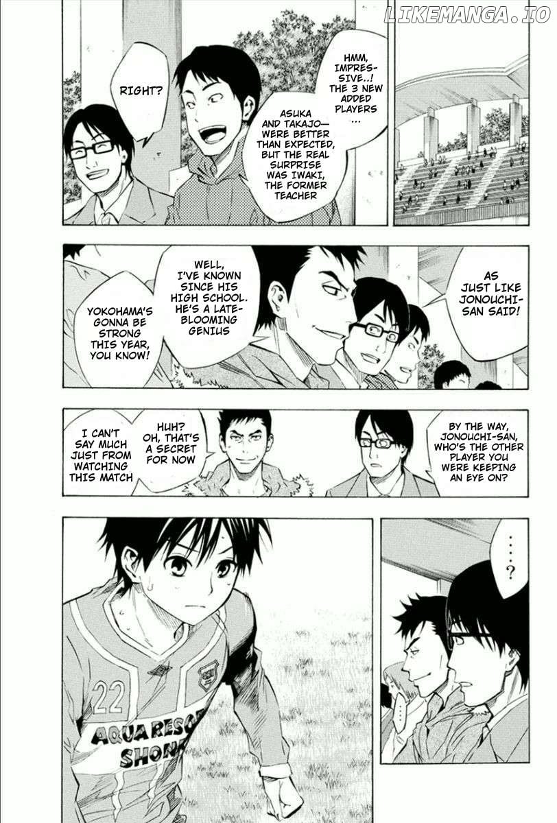 Area No Kishi Chapter 337 page 10 - 