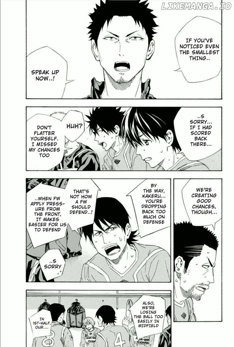 Area No Kishi Chapter 338 page 11 - 