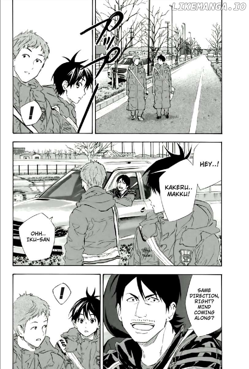 Area No Kishi Chapter 338 page 12 - 