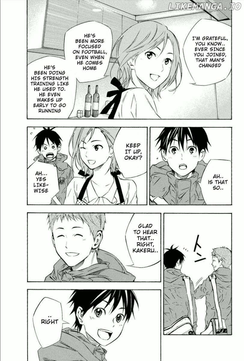 Area No Kishi Chapter 338 page 15 - 