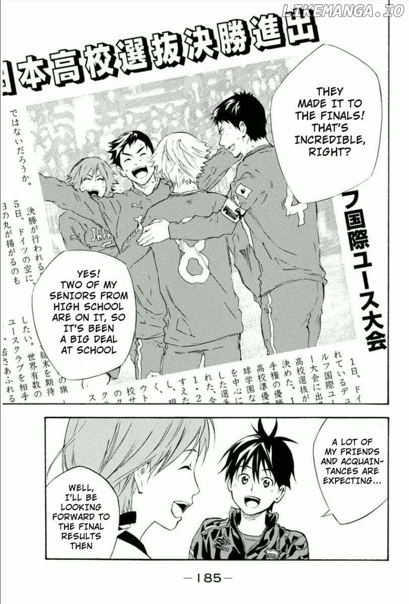 Area No Kishi Chapter 338 page 17 - 