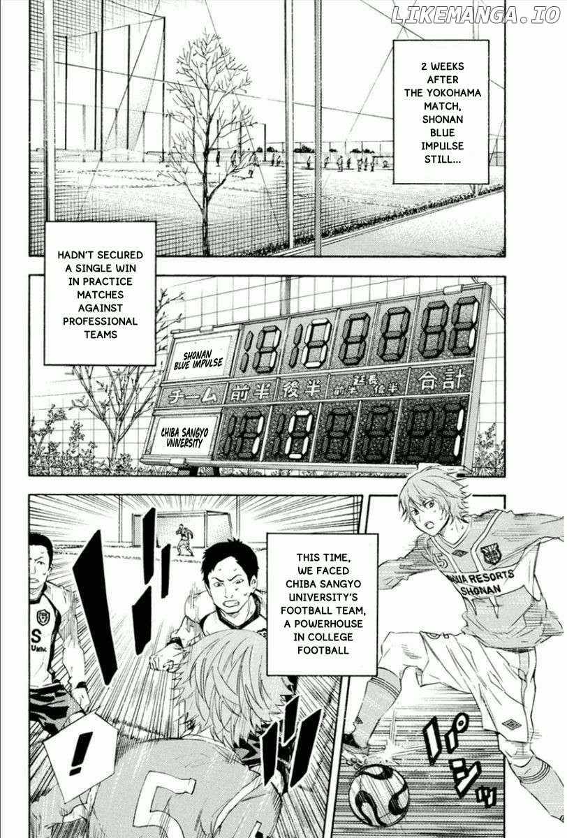 Area No Kishi Chapter 338 page 3 - 