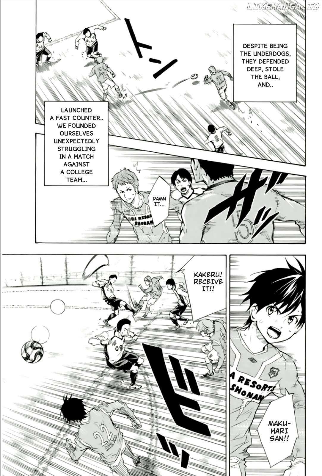 Area No Kishi Chapter 338 page 4 - 