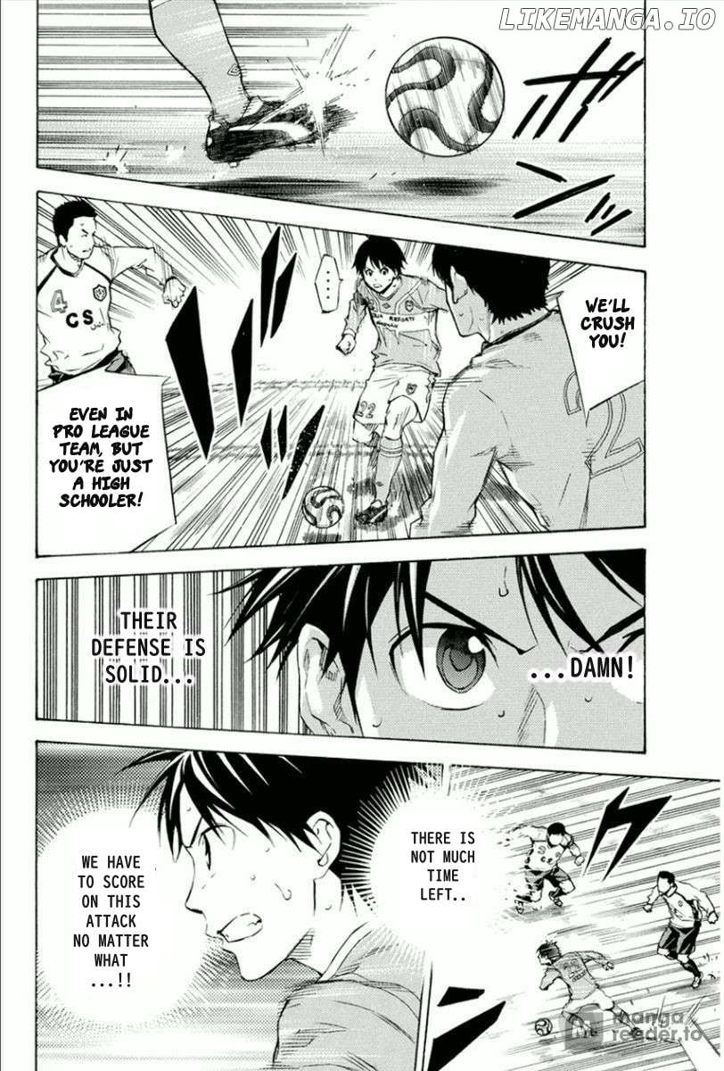 Area No Kishi Chapter 338 page 5 - 