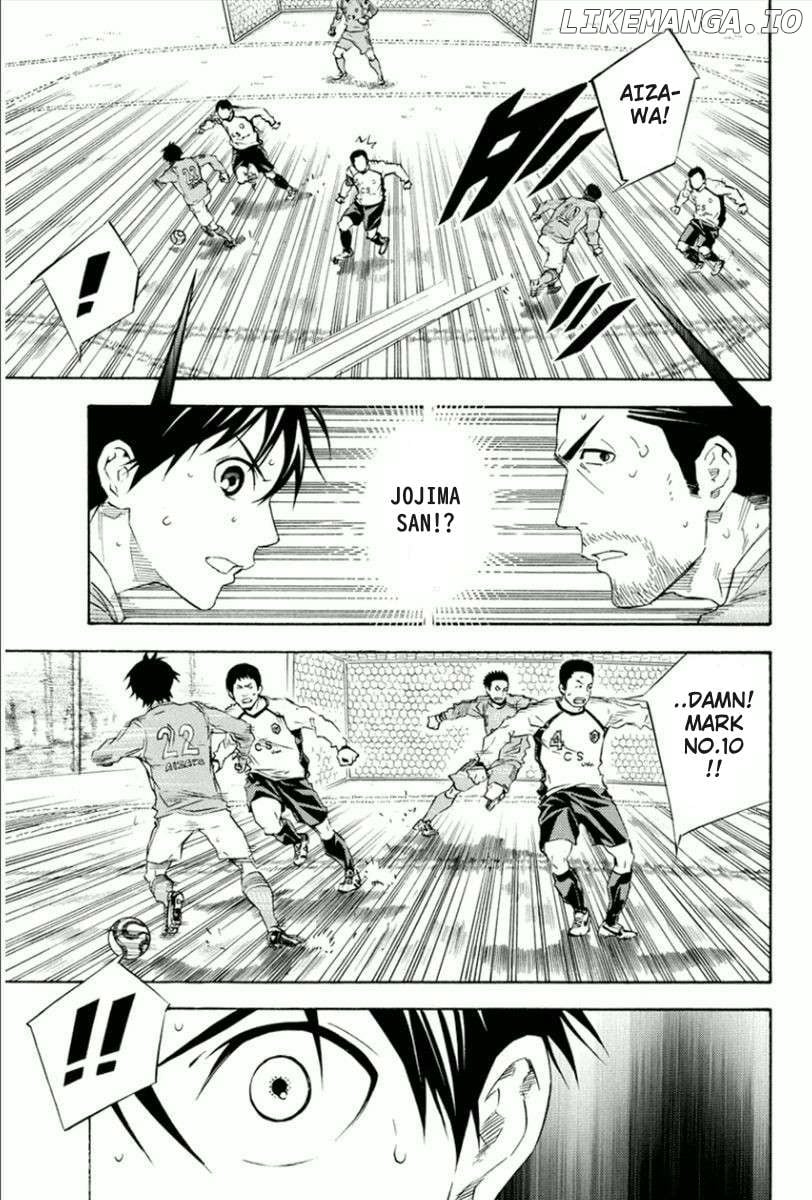 Area No Kishi Chapter 338 page 6 - 