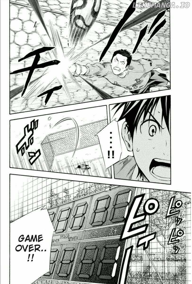 Area No Kishi Chapter 338 page 8 - 