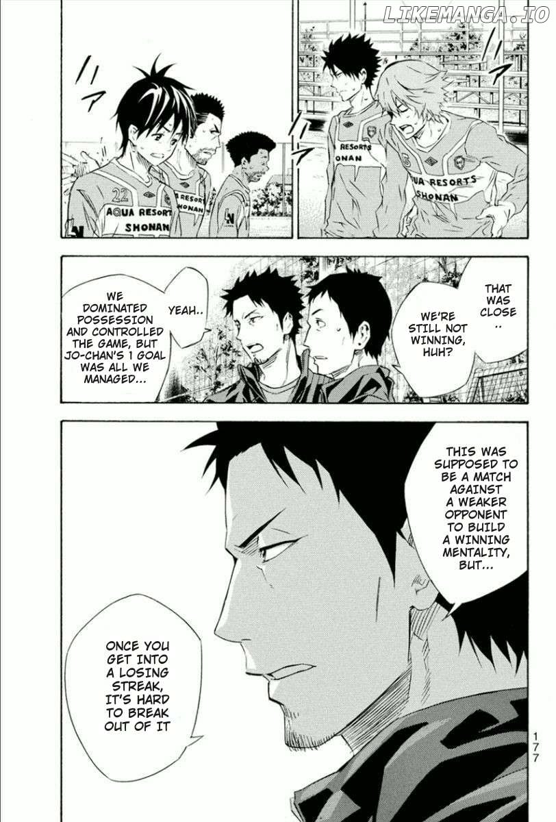 Area No Kishi Chapter 338 page 9 - 
