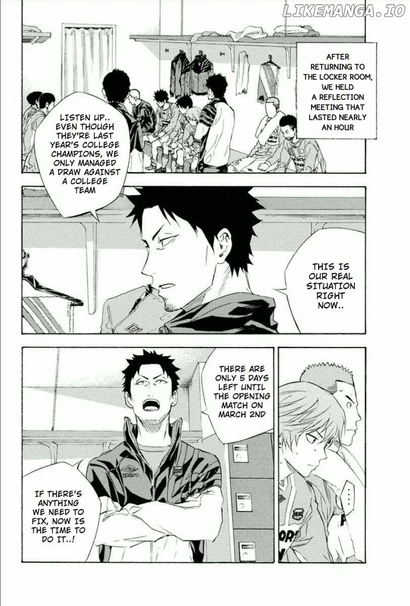 Area No Kishi Chapter 338 page 10 - 