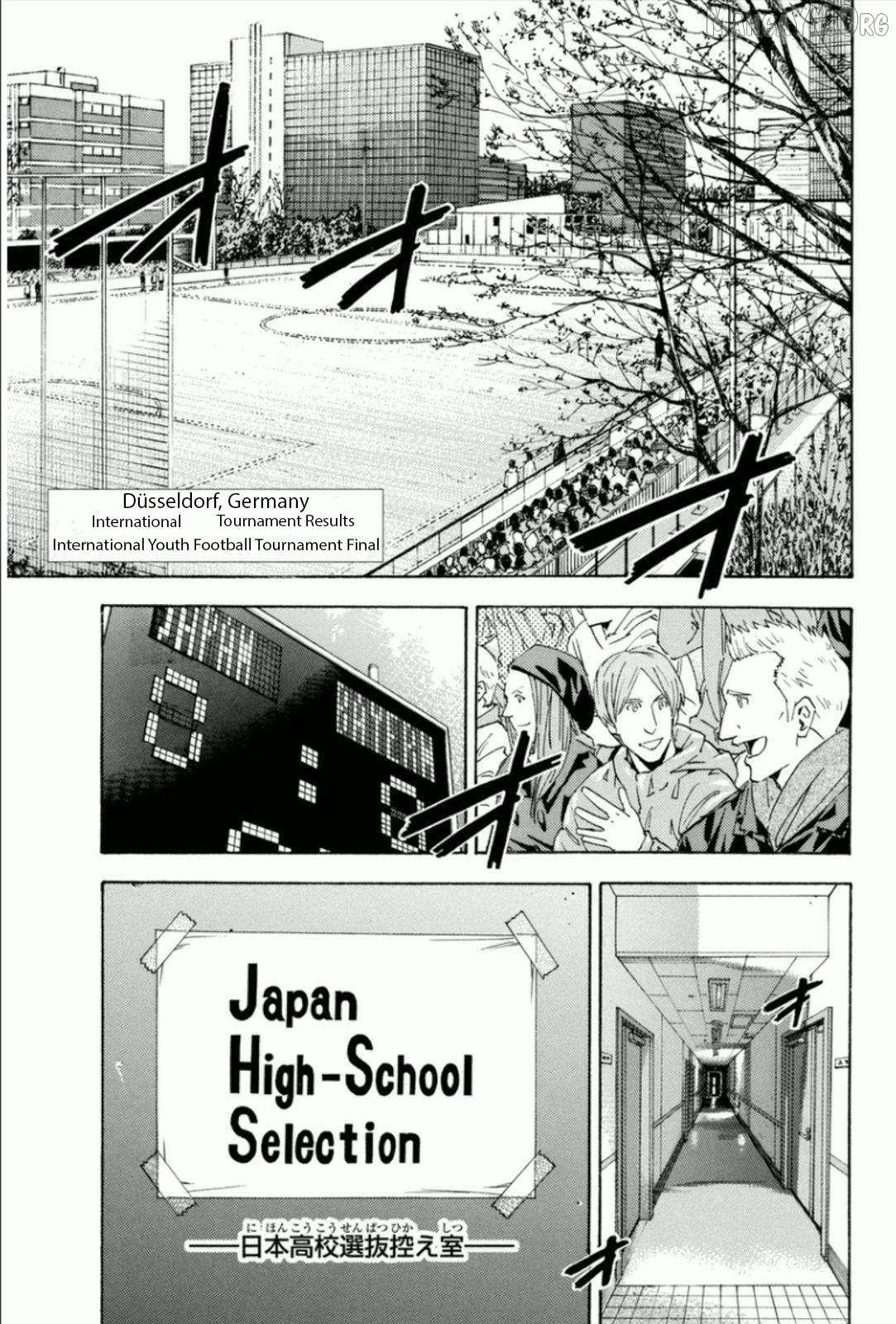 Area No Kishi Chapter 339 page 2 - 