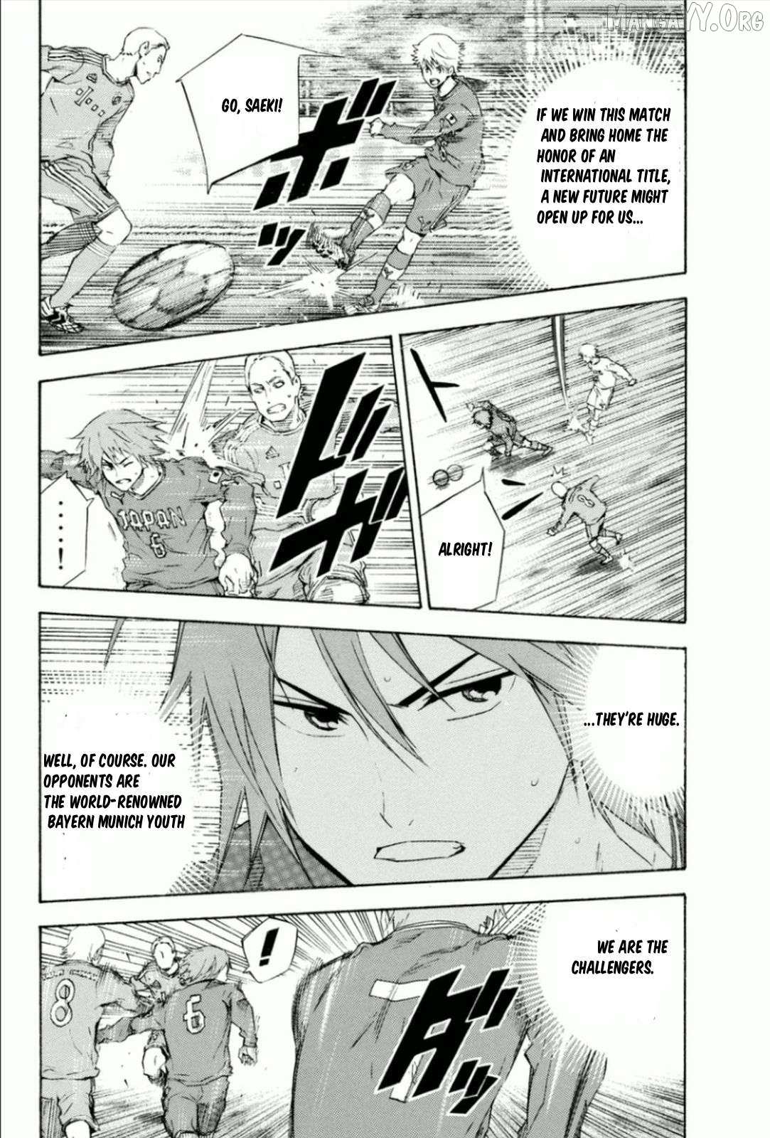 Area No Kishi Chapter 339 page 11 - 
