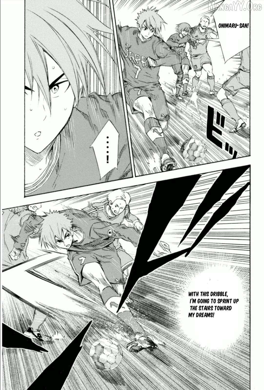 Area No Kishi Chapter 339 page 12 - 