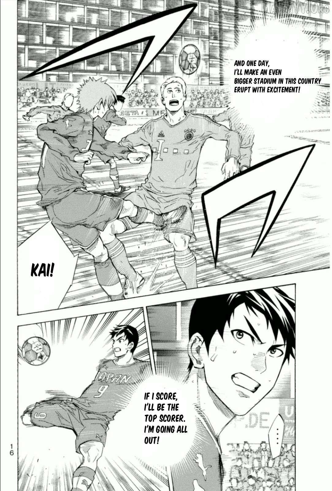 Area No Kishi Chapter 339 page 13 - 