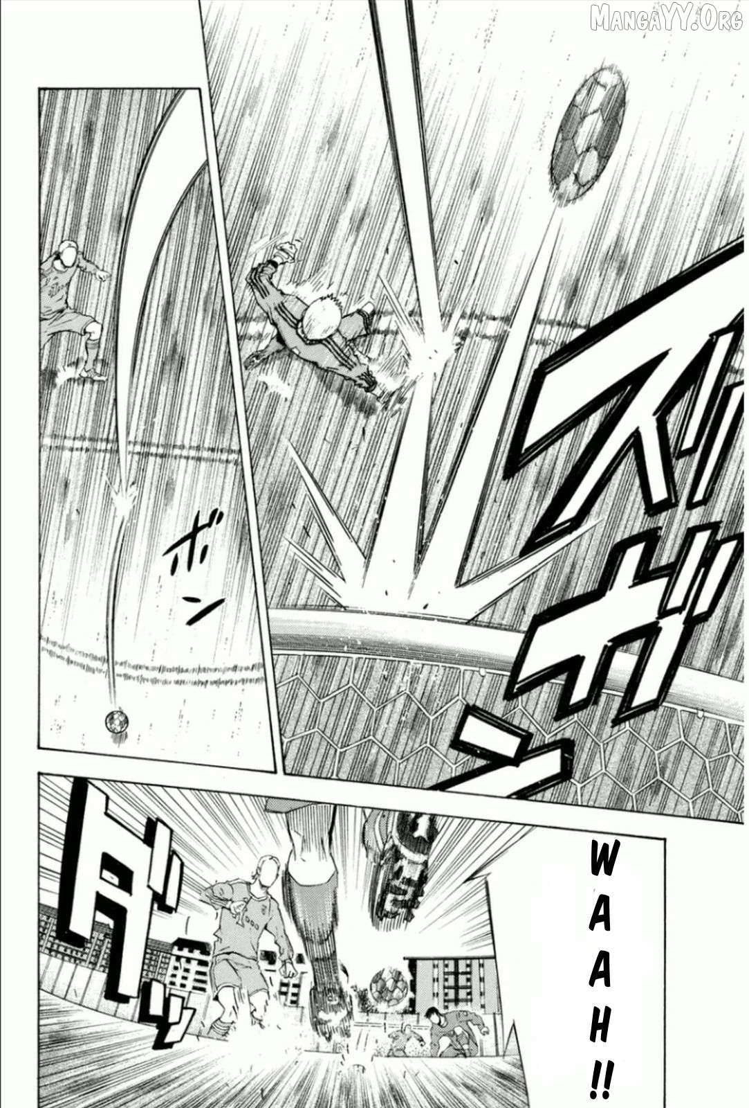 Area No Kishi Chapter 339 page 15 - 