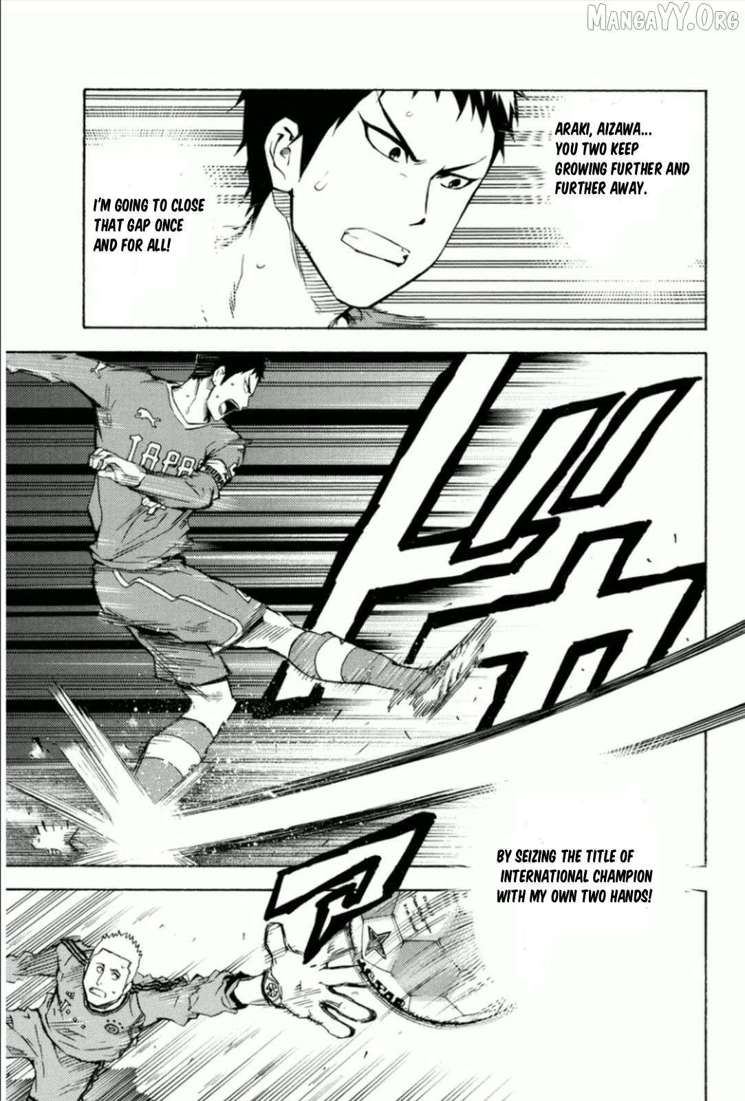 Area No Kishi Chapter 339 page 16 - 