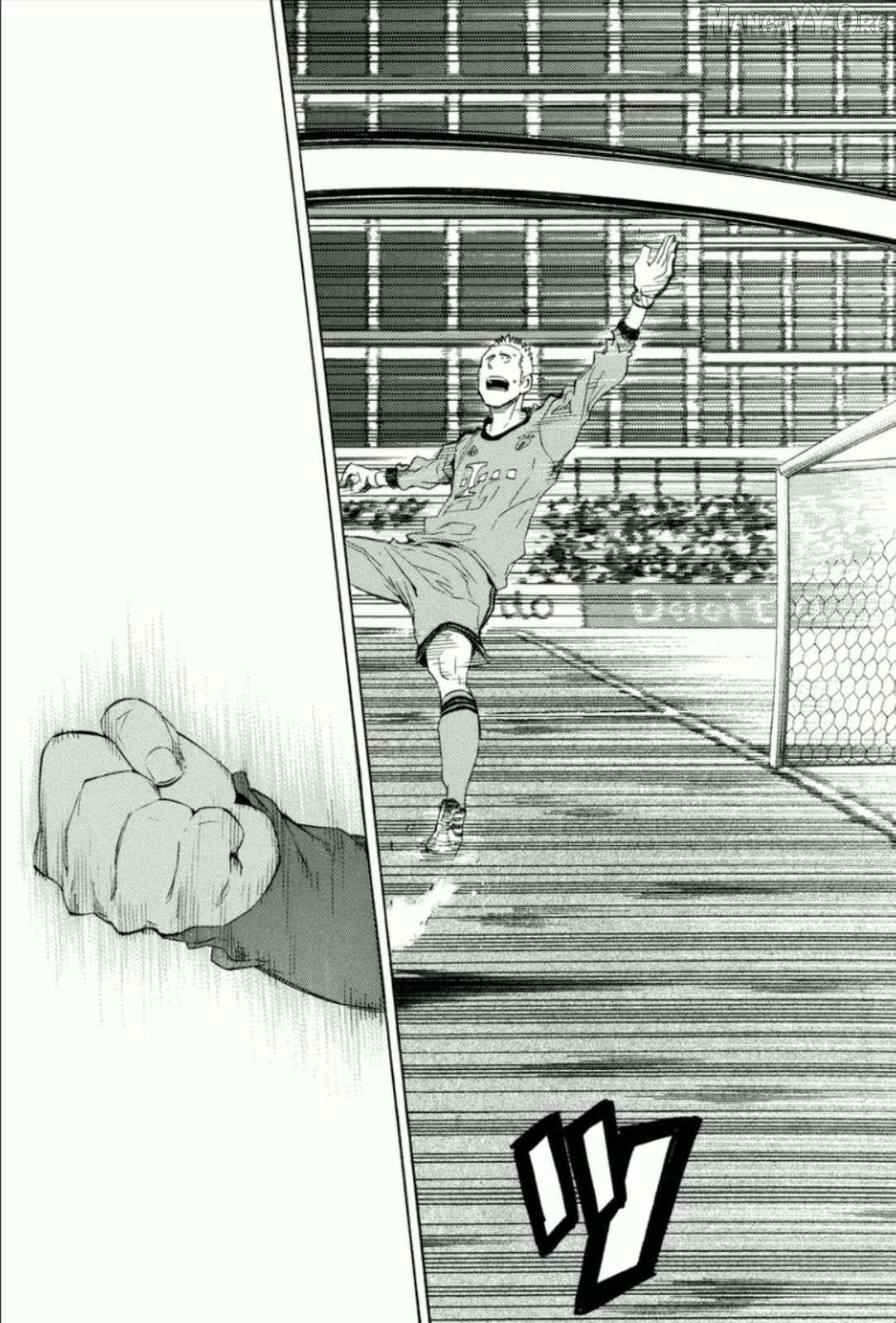 Area No Kishi Chapter 339 page 18 - 