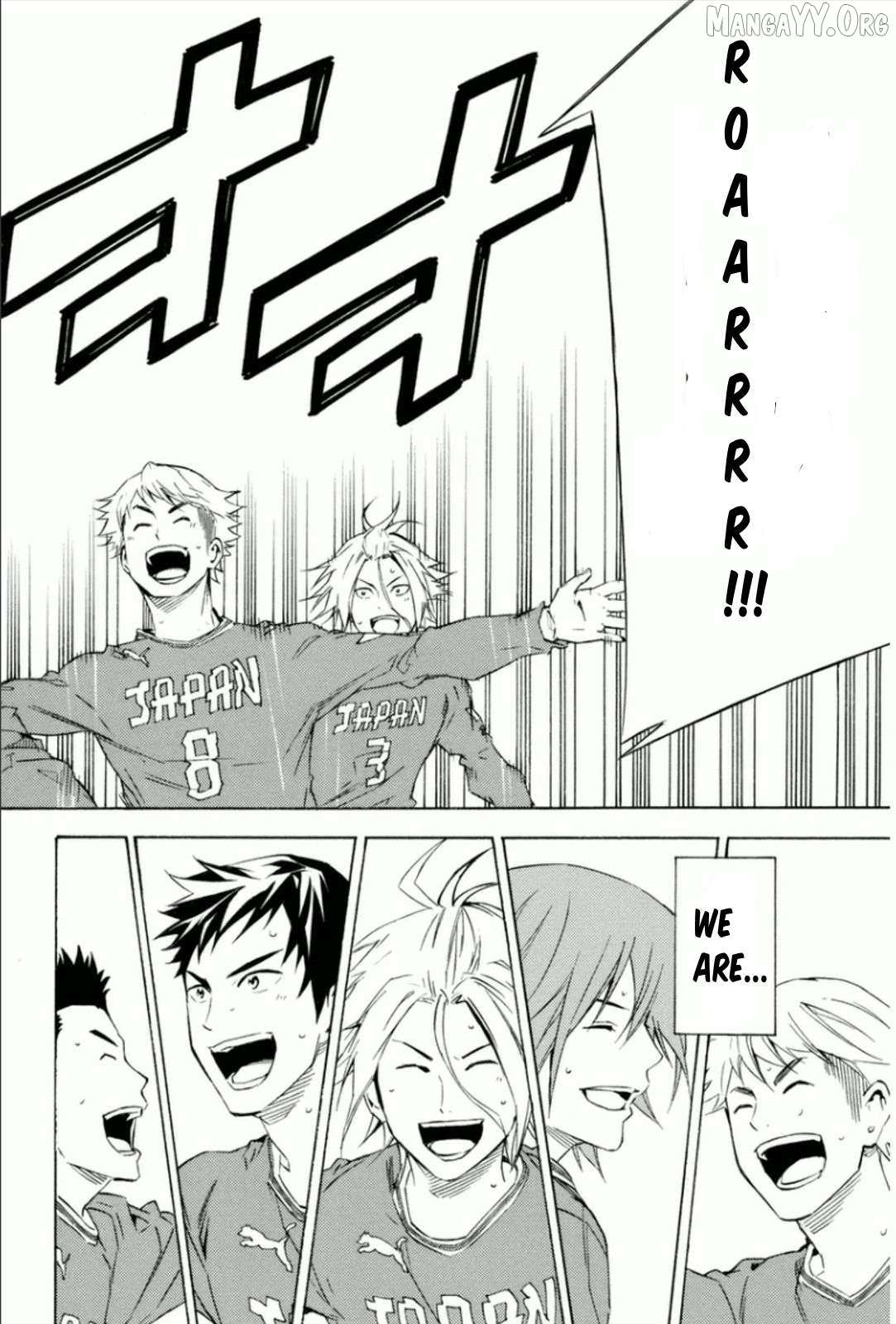 Area No Kishi Chapter 339 page 19 - 