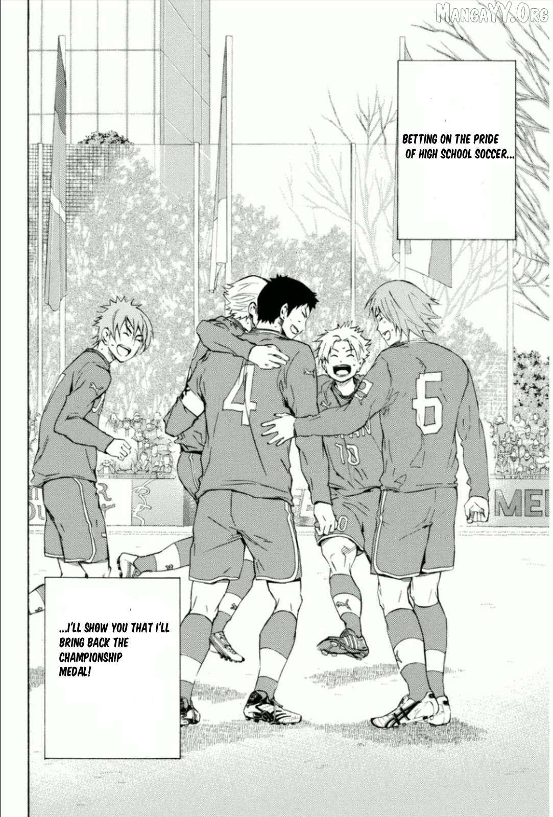 Area No Kishi Chapter 339 page 21 - 
