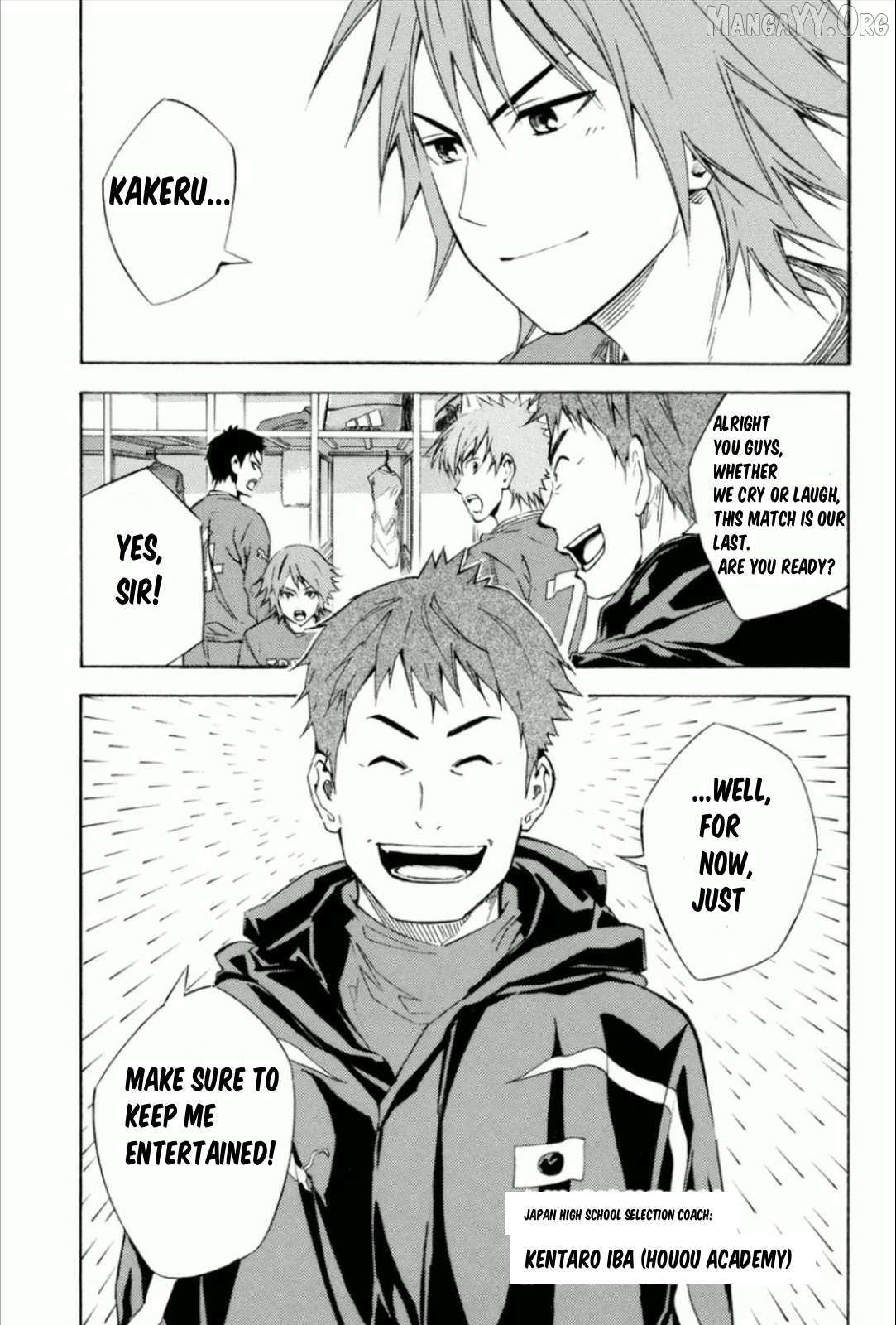 Area No Kishi Chapter 339 page 4 - 