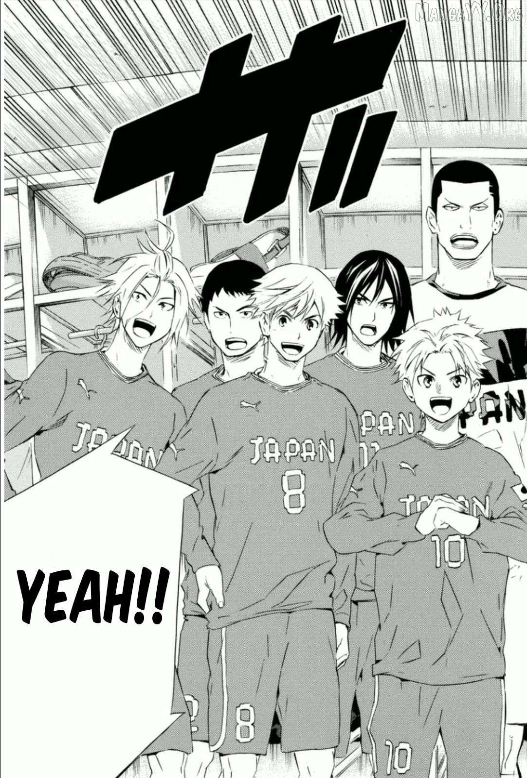 Area No Kishi Chapter 339 page 6 - 