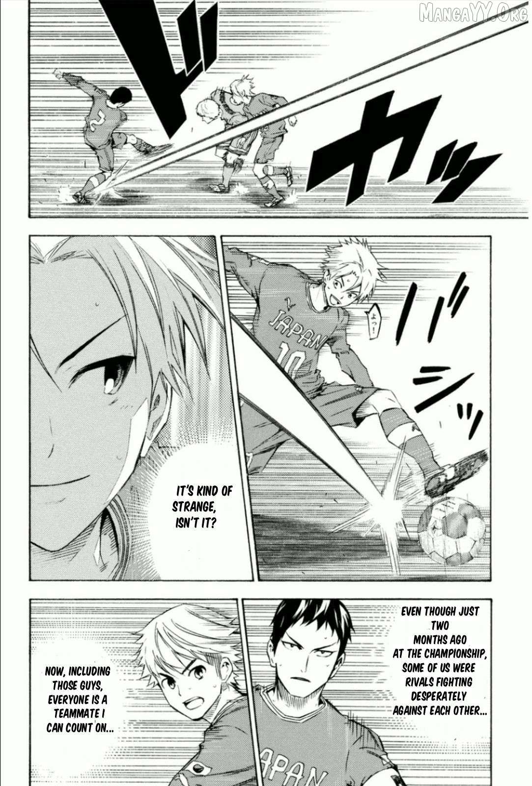 Area No Kishi Chapter 339 page 9 - 
