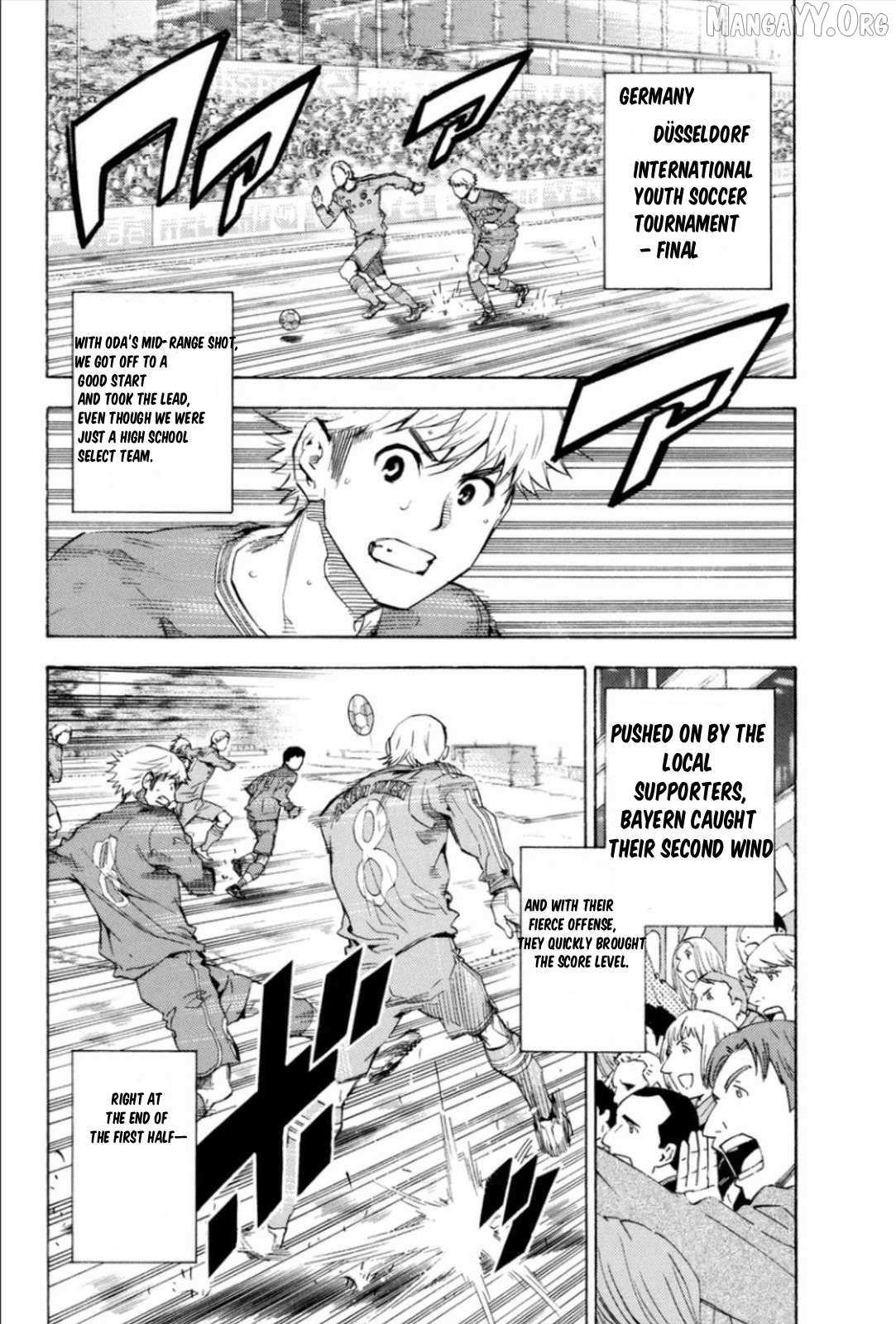 Area No Kishi Chapter 340 page 2 - 