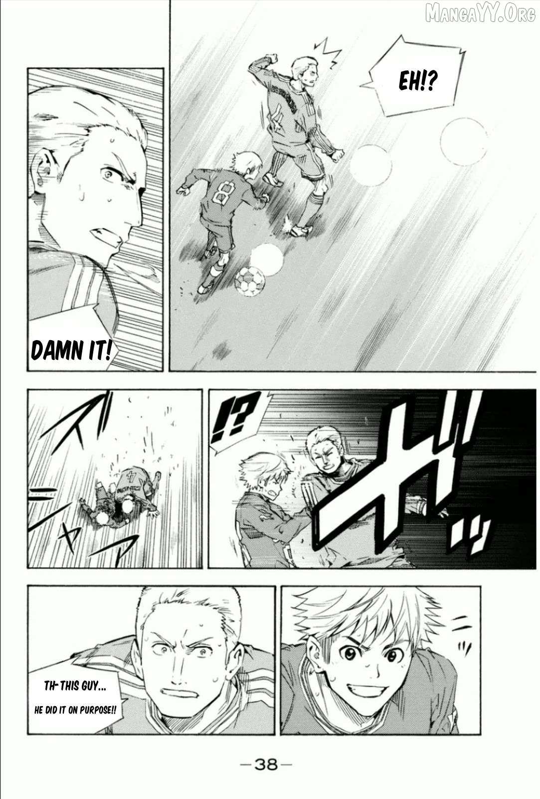 Area No Kishi Chapter 340 page 14 - 
