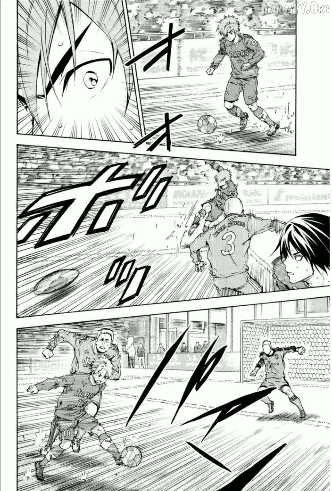 Area No Kishi Chapter 340 page 16 - 