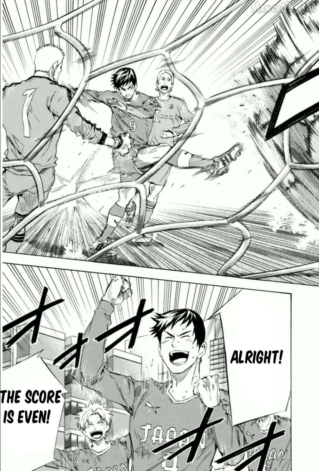 Area No Kishi Chapter 340 page 19 - 