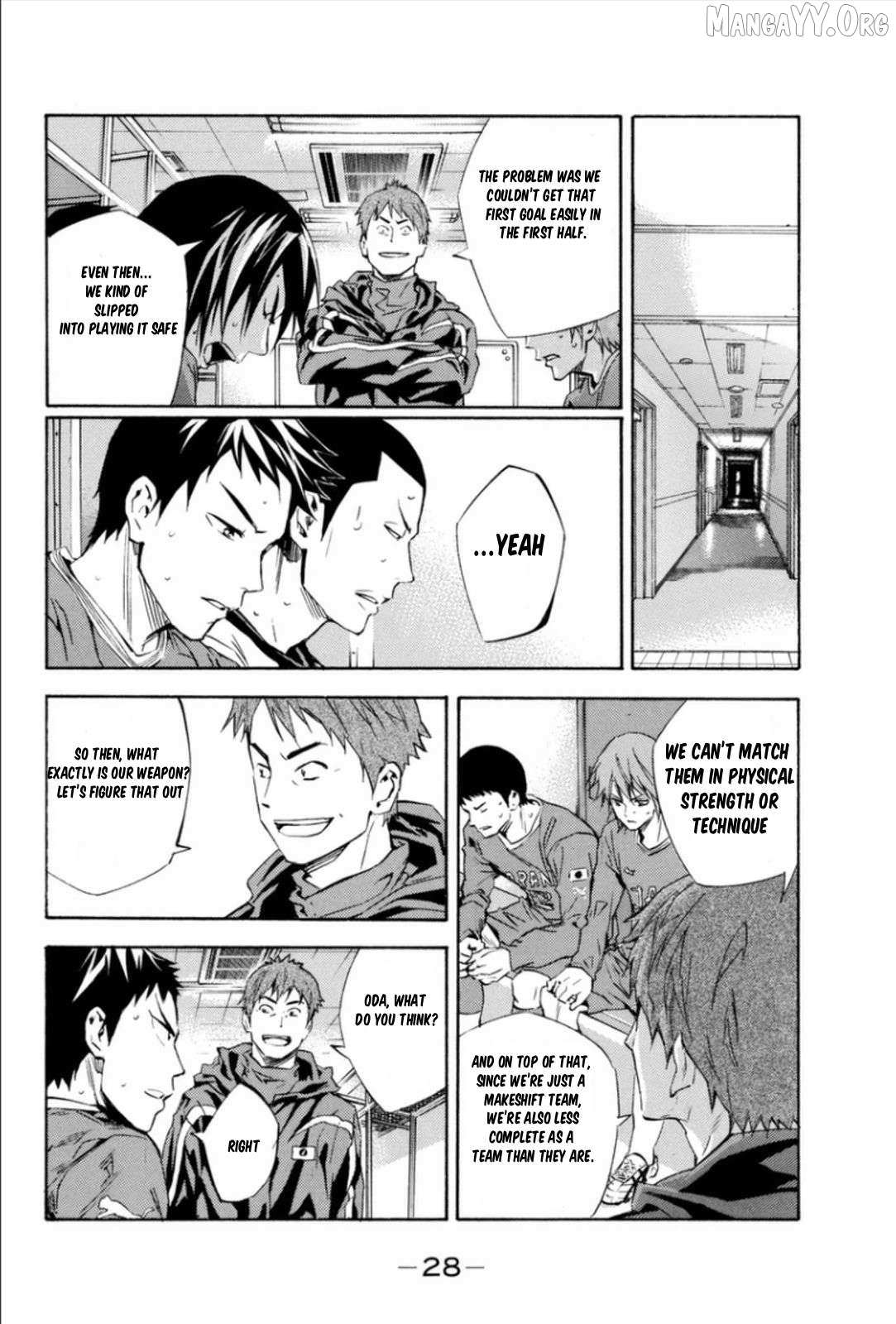 Area No Kishi Chapter 340 page 4 - 