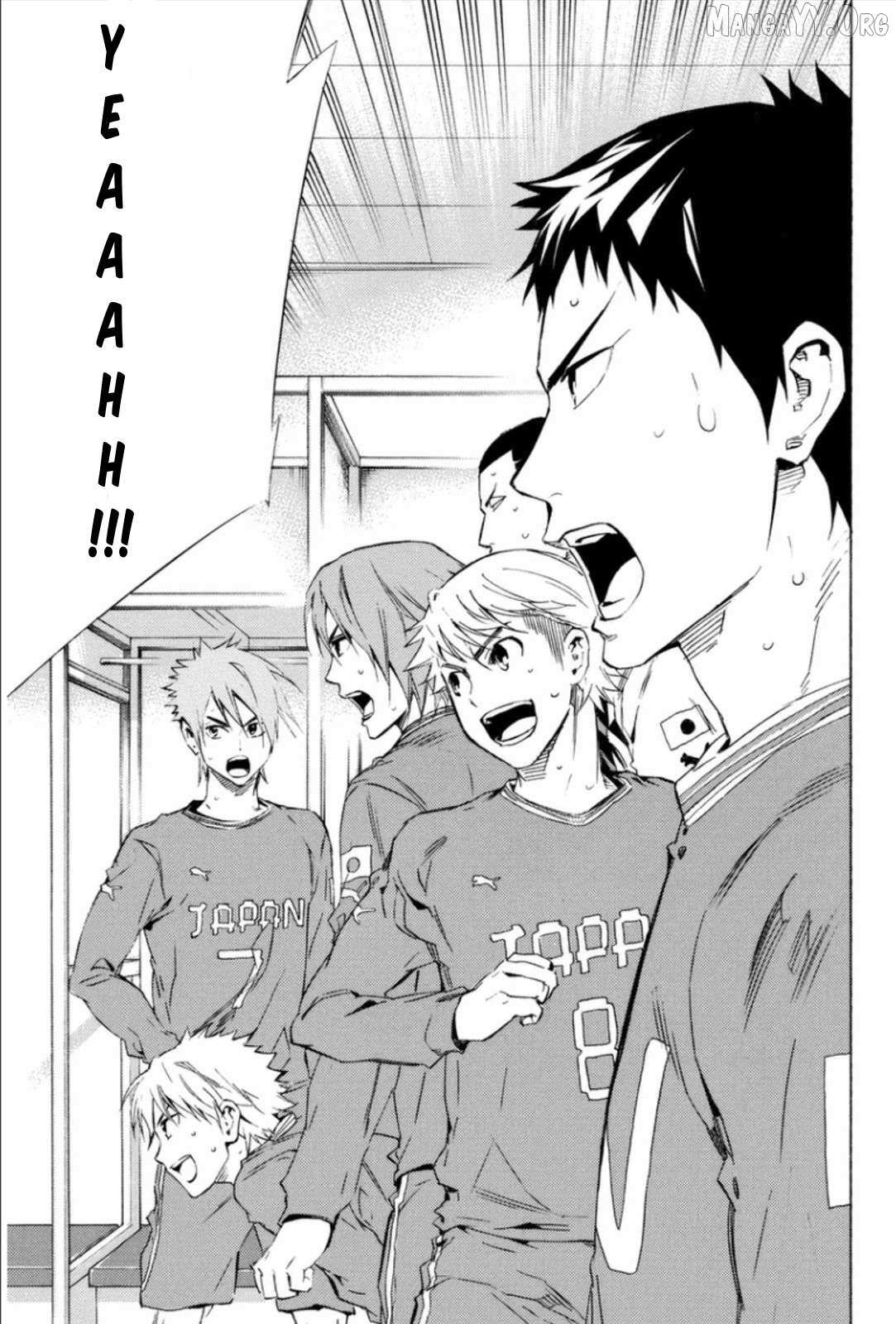 Area No Kishi Chapter 340 page 7 - 