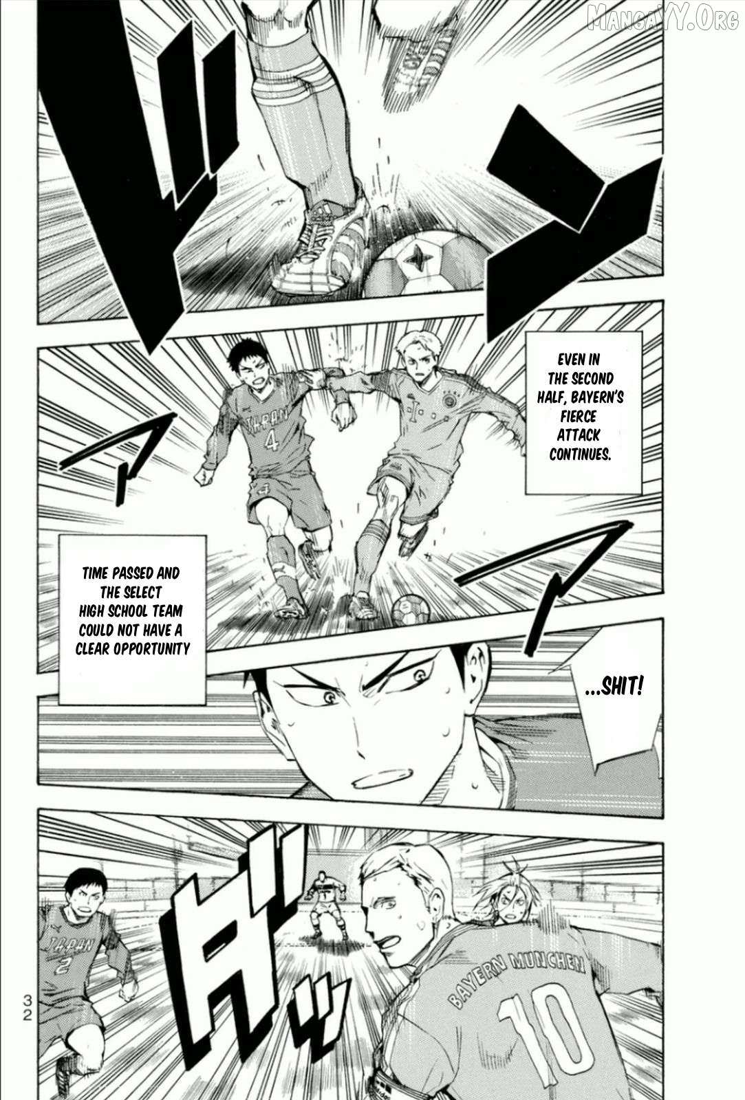 Area No Kishi Chapter 340 page 8 - 