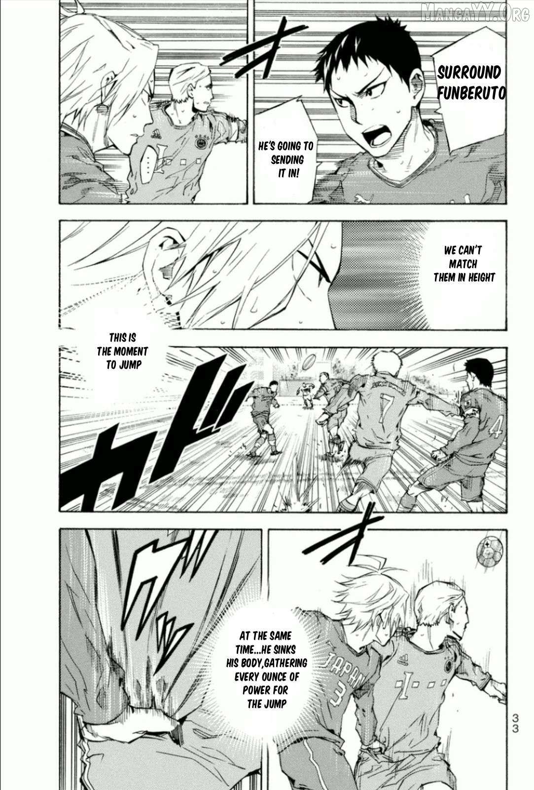 Area No Kishi Chapter 340 page 9 - 