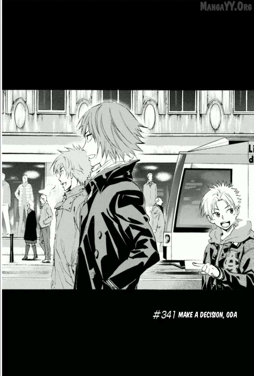 Area No Kishi Chapter 341 page 1 - 
