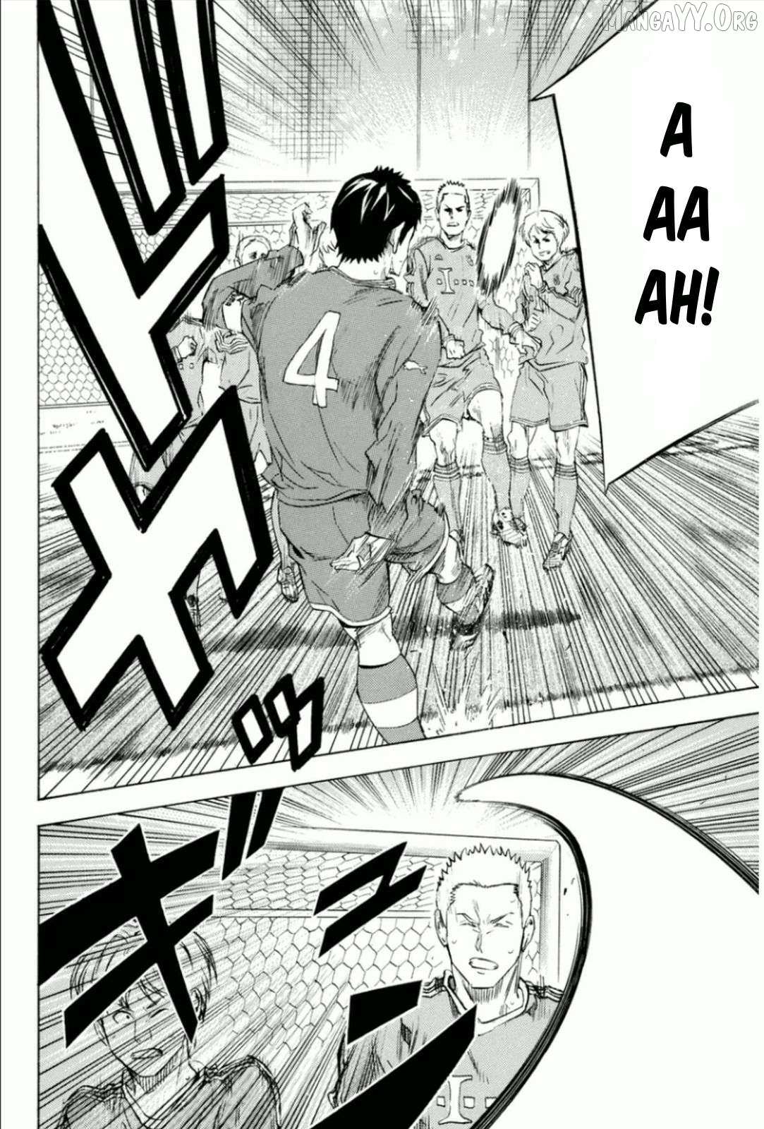 Area No Kishi Chapter 341 page 14 - 