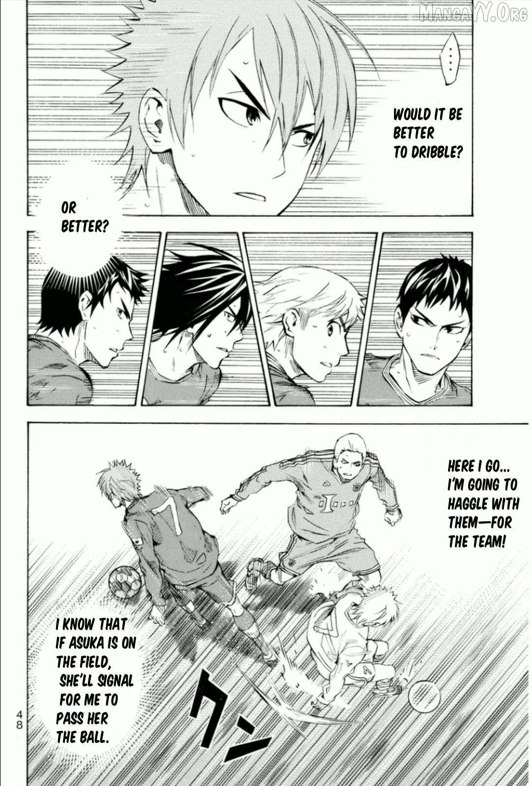 Area No Kishi Chapter 341 page 4 - 