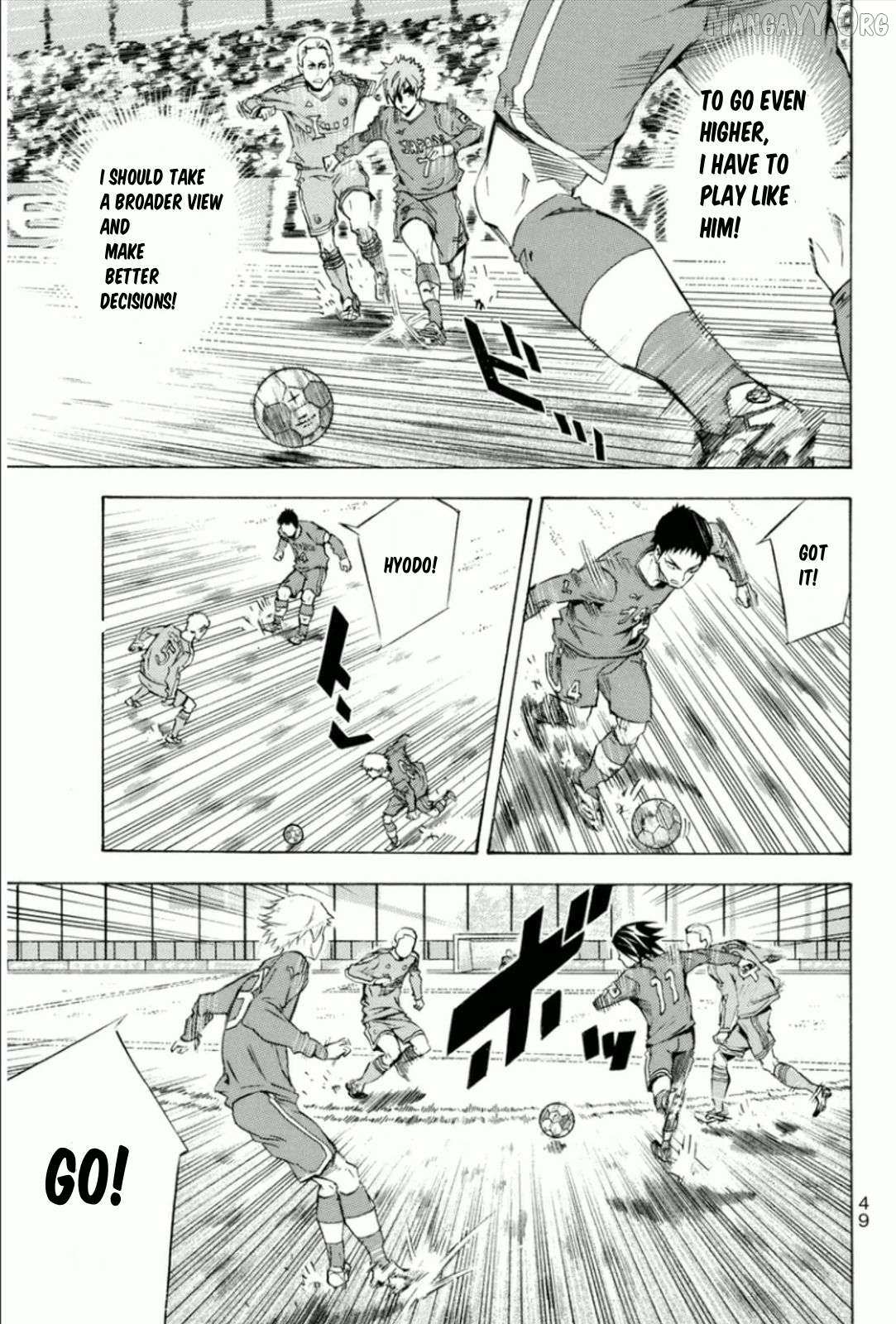 Area No Kishi Chapter 341 page 5 - 