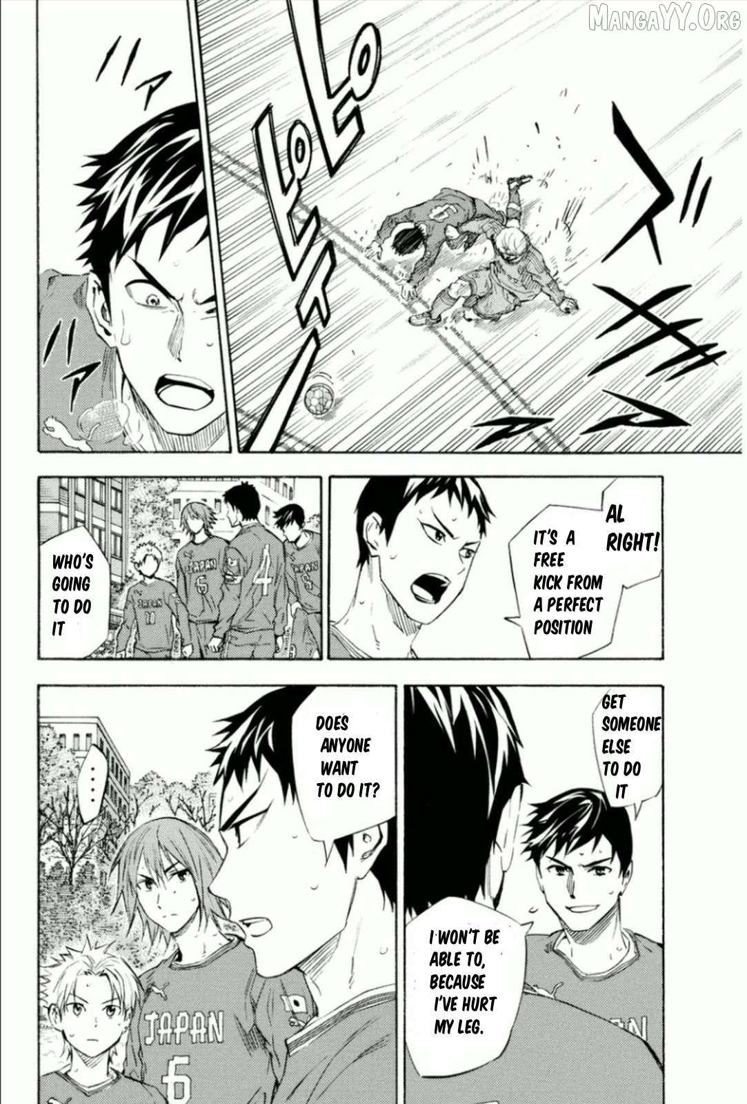 Area No Kishi Chapter 341 page 8 - 