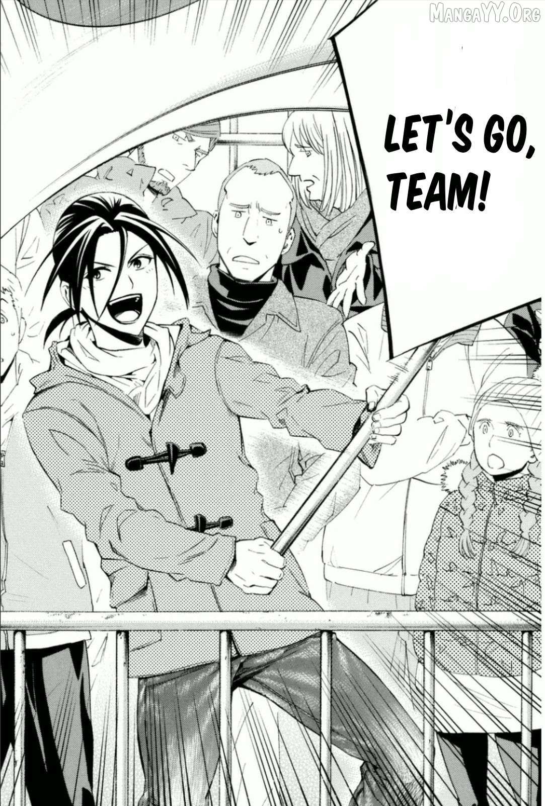 Area No Kishi Chapter 341 page 10 - 