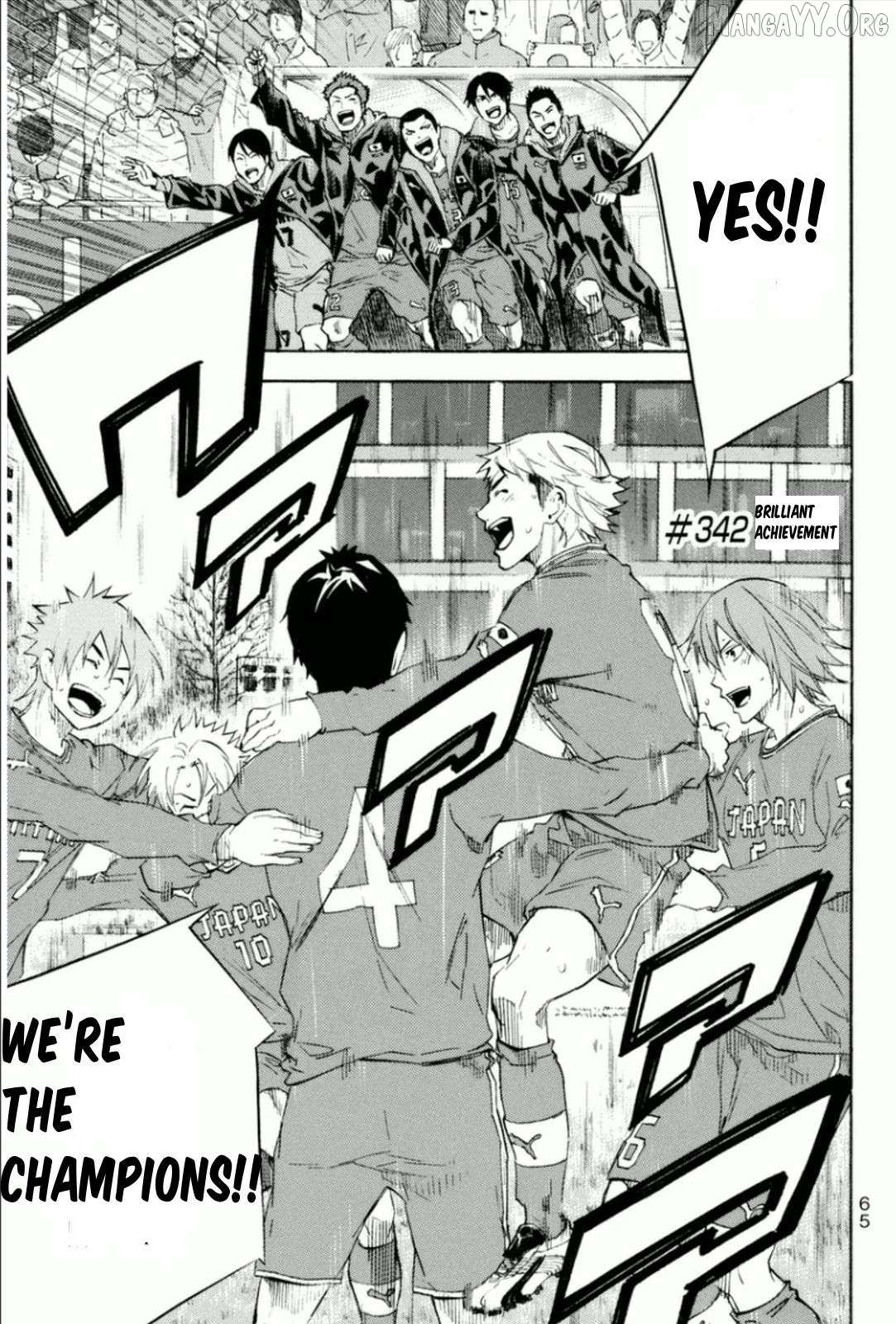 Area No Kishi Chapter 342 page 1 - 