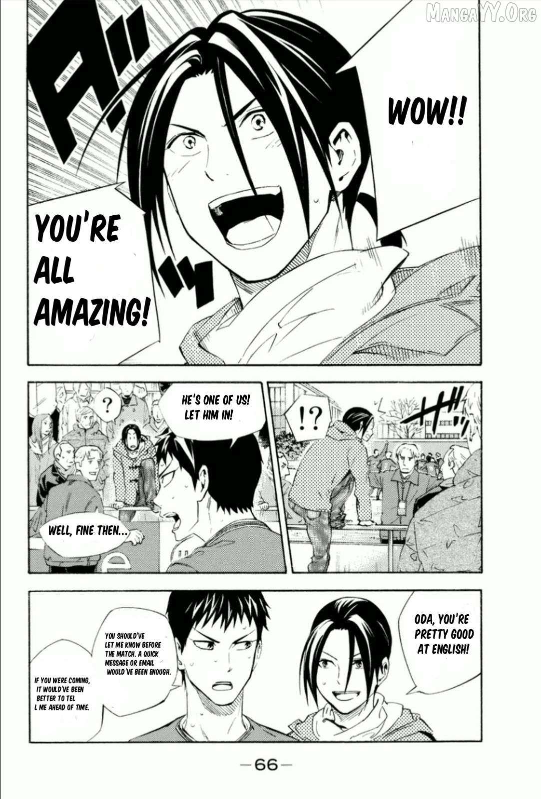 Area No Kishi Chapter 342 page 2 - 