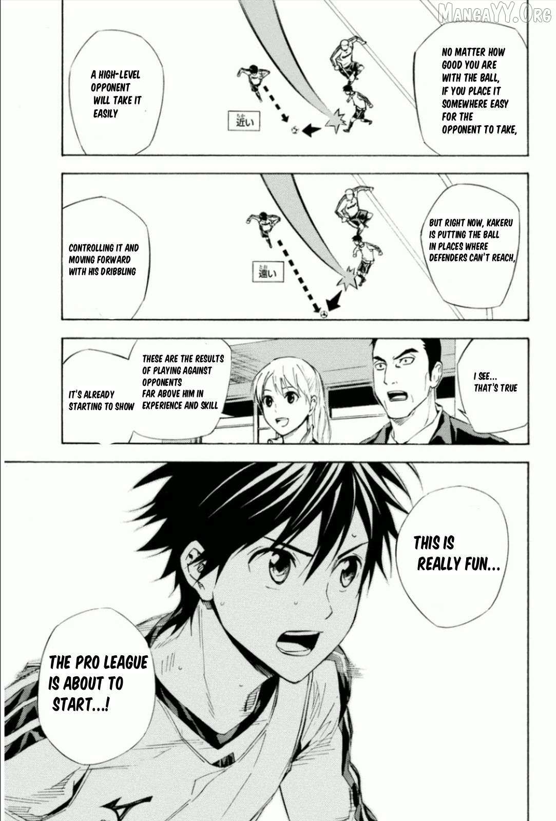 Area No Kishi Chapter 342 page 13 - 