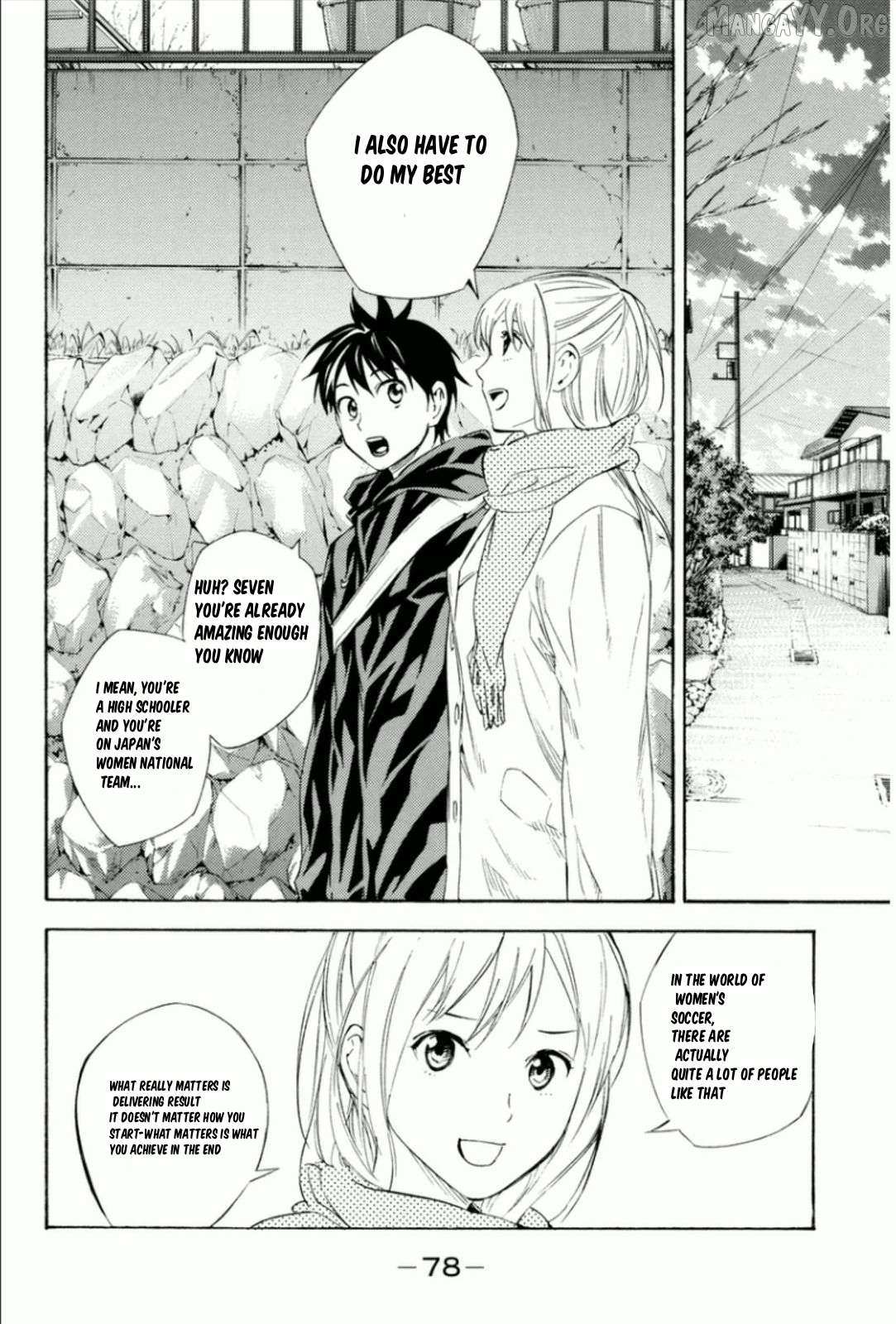Area No Kishi Chapter 342 page 14 - 