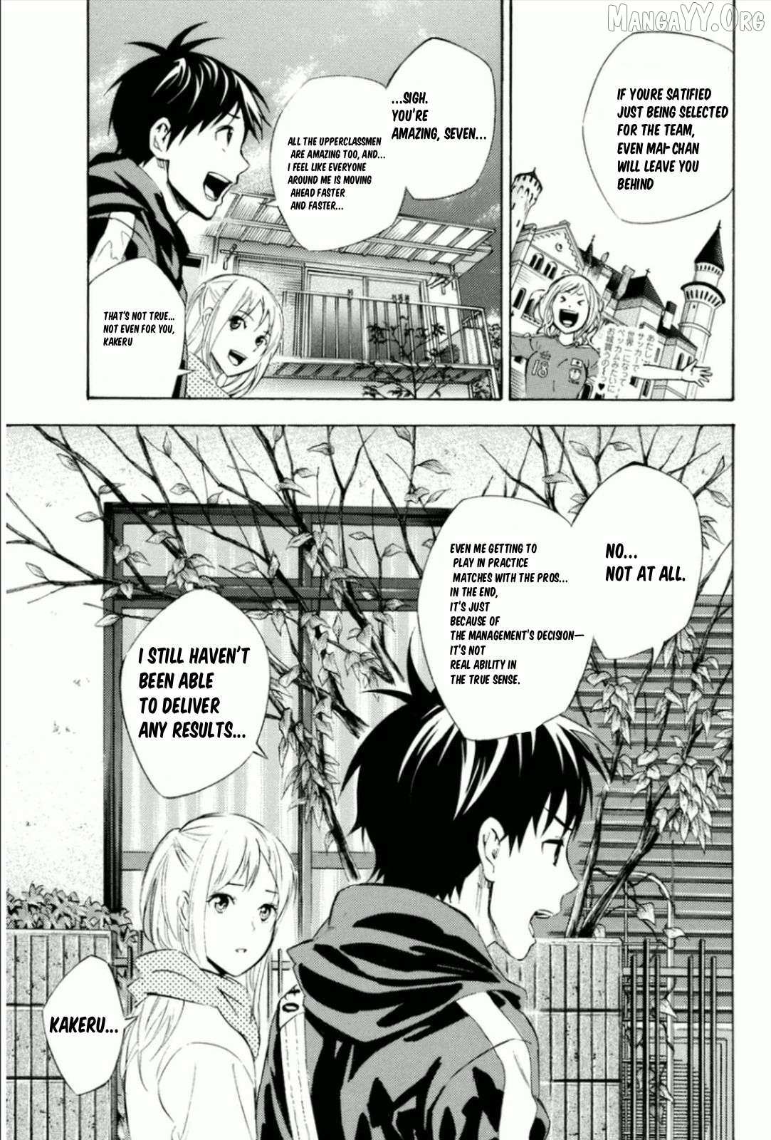 Area No Kishi Chapter 342 page 15 - 