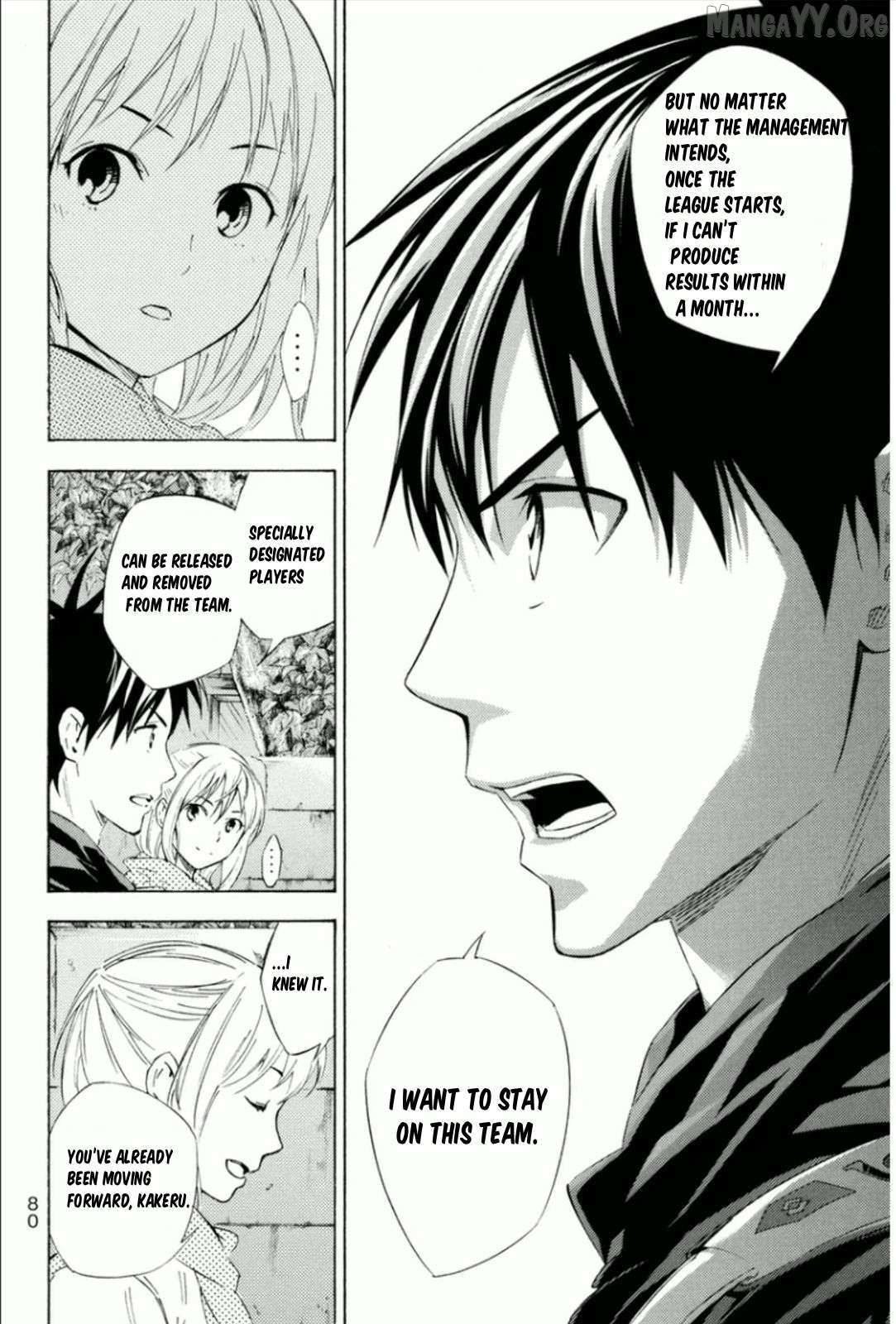 Area No Kishi Chapter 342 page 16 - 