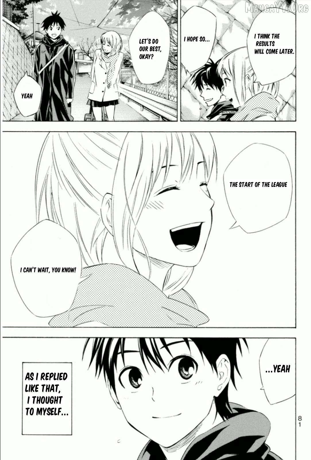 Area No Kishi Chapter 342 page 17 - 