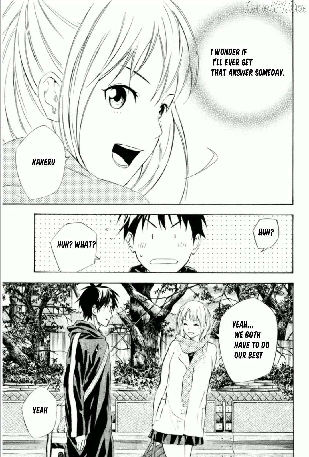 Area No Kishi Chapter 342 page 19 - 