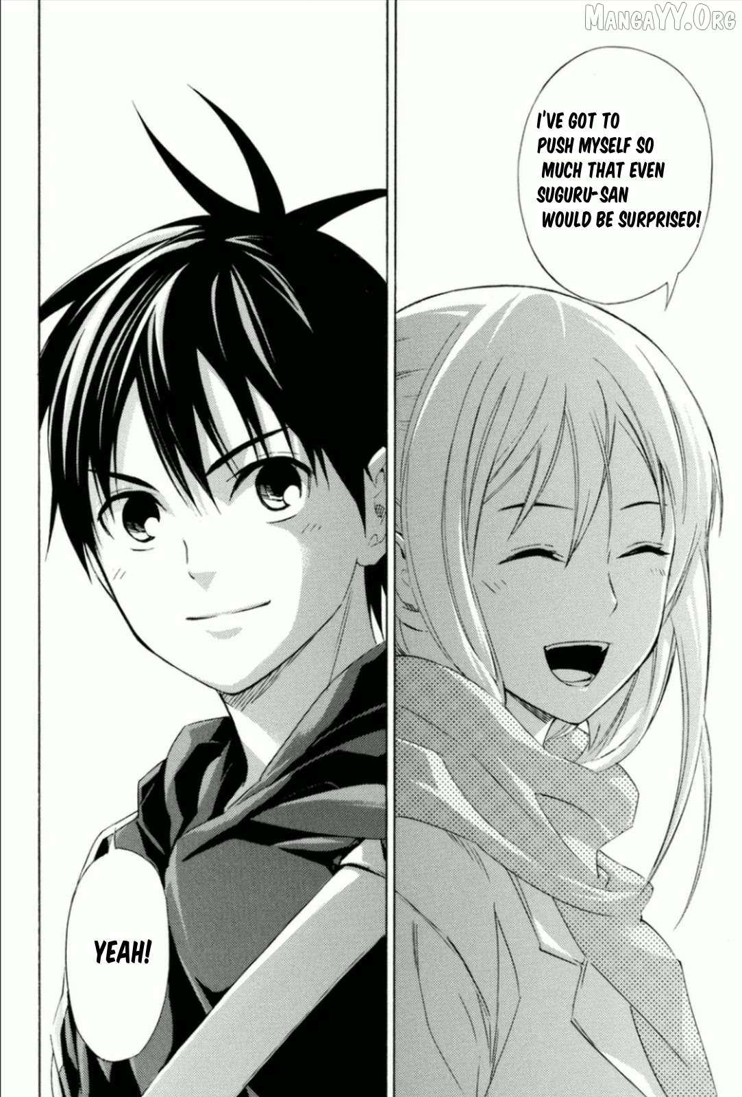 Area No Kishi Chapter 342 page 20 - 